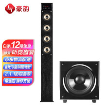 豪韵（HY）2.1木质蓝牙立柱式回音壁音响家用落地有源音箱单箱 IA-3060+10寸低音炮
