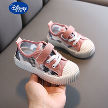 Disney/迪士尼2021新款秋季韩版时尚帆布鞋儿童百搭布鞋子笑脸宝宝软底板鞋同款 迷彩镂空 粉色 23码【内长15CM 】