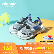 基诺浦 学步鞋 21年夏季新款 1岁-5岁儿童凉鞋 宝宝鞋子 幼童幼儿童鞋机能鞋男女TXGF1832 【颜色：中灰/鲜蓝】 130码_鞋内长14.0厘米