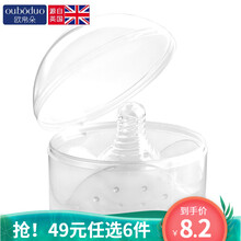 乳头保护罩内陷哺乳辅助喂奶贴防咬奶嘴套保护器乳盾吸奶神器 花瓣形