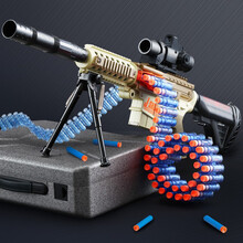 智想 儿童玩具枪M416手自一体软弹枪男孩吃鸡套装突击步抢连发8-12 可发射3-5-9岁生日礼物