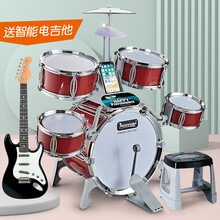 架子鼓儿童初学者级入门大号打击乐器爵士鼓6-10岁玩具生日礼物抖音网红同款 无功能红色爵士鼓【送黑色吉他】