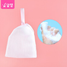 阿嚓热 起泡网洗面奶香皂肥皂打泡器沐浴洗脸洁面发泡沫起泡袋 小号1个