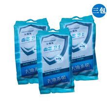 RESCOMF呼吸机消毒宝XD100面罩卫士管路支架适用于家用无创睡眠止鼾器呼吸机面罩管路 面罩卫士三包