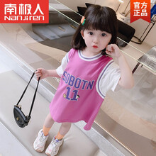 南极人℘旗舰官方店℘女童夏装运动短袖T恤2021新款儿童中长款洋气上衣宝宝假两件裙子3 粉紫 90cm