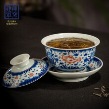 熊建军窑 陶瓷三才盖碗单个景德镇青花茶杯个人专用茶具手工泡茶碗 青花釉下红鱼藻纹三才盖碗