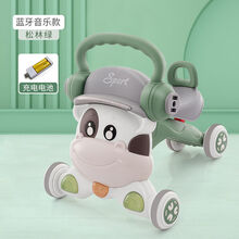 婴儿学步车手推车防O型腿三合一新款防侧翻宝宝学步推车1岁 松林绿【蓝牙音乐+充电电池】