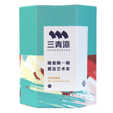 水性木地板漆透明清漆防水防潮室内楼梯耐磨高硬度翻新改色划痕修复漆地板保护保养 透明地板漆（亮光/防水/耐磨/耐高温/高硬度） 0.4kg