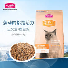 超市	麦富迪 猫粮 藻趣儿成猫全价粮 三文鱼味1.5kg