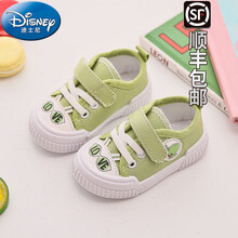 迪士尼旗舰官方店 儿童帆布童鞋春秋男女童宝宝学步鞋小童运动休闲鞋软底防滑韩版潮可爱 2013帆布鞋   绿色 内长13.5cm 21码