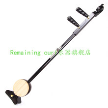 黑檀木秦腔歌剧中音卷头凤头云头初演奏板胡乐器老椰壳梧桐木 黑檀木卷头板胡-河北梆子