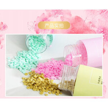 家恒宝 留香珠 护衣香球 抖音同款持久留香氛天然柔顺剂 英伦玫瑰 240g