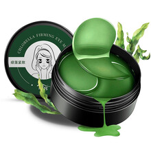 丽容 海藻紧致眼贴膜60片/盒 淡化黑眼圈眼袋细纹抗皱法令纹颈纹补水保湿男女通用眼膜贴