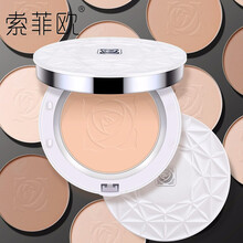 索菲欧（SOFFIO）干湿两用粉饼10g粉底保湿遮瑕定妆粉控油修容孕期可用 暖肤色03