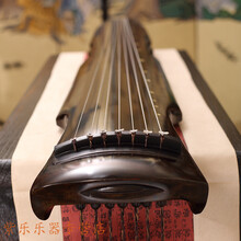 古琴初学者入门伏羲仲尼式老杉木古琴七弦演奏生漆扬州古琴 棕色伏羲 式