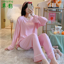 草影莫代尔棉孕妇睡衣夏季薄款产妇喂奶哺乳衣套头月子服夏天套装长袖春秋可外穿 QAB1051#豆沙 女款 M (90-115斤左右)