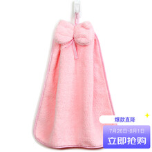 三利 珊瑚绒蝴蝶结挂式擦手巾 加厚不易掉毛强吸水 浴室厨房居家多用途抹手毛巾 30×44cm 桃粉色
