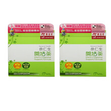 香港直邮【JD物流】香港余仁生开奶茶12包装 余仁生开奶茶12包装*2盒