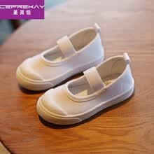 圣芙恺 童鞋儿童小白鞋帆布鞋男女童幼儿园小学生白球鞋2021款白色室内鞋体操鞋孩子表演出舞蹈鞋子 K4 32码/内长20cm