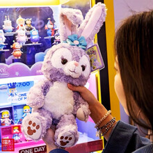 520星黛露公仔史黛拉兔子毛绒玩具玩偶娃娃抱枕生日情人节礼物女 基础款星黛露 70厘米公仔