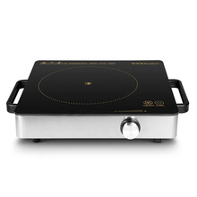 荣事达（Royalstar）电陶炉DTL22A35