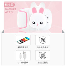 生日礼物儿童数码照相机玩具高清拍立得可拍照打印宝宝男女孩新年抖音网红同款 升级款【天空蓝】拍立得+12卷相纸+32G内存卡+