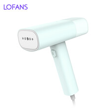 朗菲（Lofans）手持挂烫机家用熨烫机 小米生态智能蒸汽熨斗小型烫衣机便携式旅行电熨斗