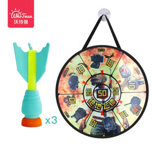 沃特曼Whotman儿童玩具双面毛毡标靶投掷飞镖盘黏黏球类布制玩具亲子户外运动吸盘HD-127