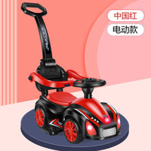 新款婴幼儿多功能手推车电动车滑行车带音乐灯光防侧翻1-6岁舒弗 LACHOUFFE 推把滑行电动款中国红