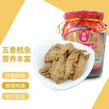 超市	圣晖（Sh）鳕鱼罐头408g即食调味速食户外方便食品