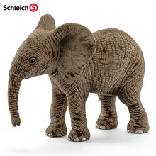 思乐schleich非洲野生动物模型狮子大象斑马长颈鹿鳄鱼蛇穿山甲仿真模型儿童玩具静态 非洲小象14763