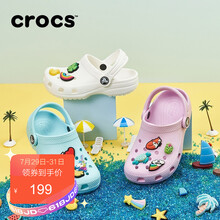 Crocs卡骆驰童鞋 经典小克骆格男女童洞洞鞋休闲平底沙滩儿童凉鞋/204536 冰蓝-4O9 24(140mm)