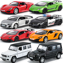 兰博基尼车模儿童合金汽车模型男孩保时捷小汽车仿真玩具车合金车RM 奔驰黑+迈凯伦橙+兰搏基尼红+奥迪银