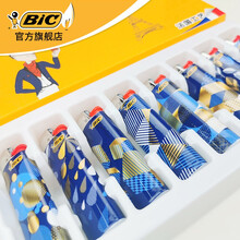 法国品牌BIC比克 打火机 J3(金蓝空间)纤细系列一次性打火机 多彩个性图案砂轮火机 J3金蓝空间8支(图案随机)