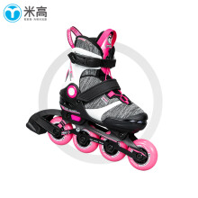 米高轮滑鞋儿童直排轮溜冰鞋旱冰鞋套装男女可调节初学透气S5 粉色单鞋 S (推荐鞋码29-32)