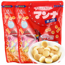 日本进口森永蒙奈小馒头饼干宝宝儿童零食 2袋特惠装*42g（4.2gx10小袋））
