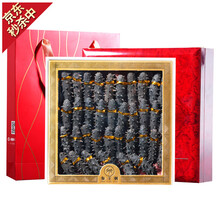 参王朝大连底播淡干海参干货辽刺参家庭简装海鲜水产礼盒装8A 礼盒装9年250g 25-35头