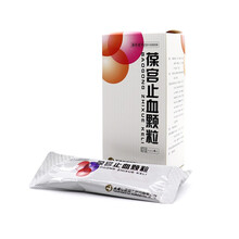 低至21/盒】海天 葆宫止血颗粒 15g*6袋/盒 保宫治血颗粒堡宝宫止血月经量过多经期延长潮热心烦 2盒装