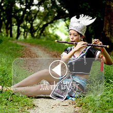 大师特制级演奏笛子乐器 紫竹笛 横笛 初学入门零基础学生笛 大G【定做一周左右】