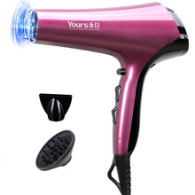 永日YongRi 蓝光炫彩2200W大功率吹风机家用电吹风恒温专业吹风筒 8996 浪漫紫