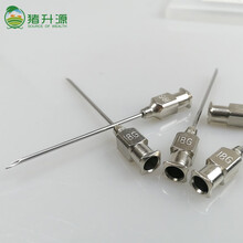 猪升源 兽用铜座不锈钢针头18mm通用螺口注射器针头12支/盒 多种规格 1.2*40