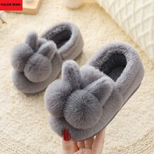 VALOR MAN儿童棉拖鞋冬季新款男女童家居室内毛毛加绒亲子宝宝保暖包跟 灰色-棉鞋 200内长18CM约4-5.5岁