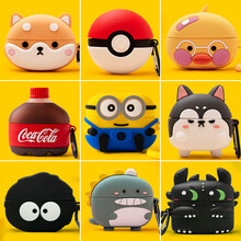 巴蒂尼 华为freebudspro耳机保护套freebuds pro耳机套硅胶软壳无线蓝牙耳机充电仓 华为四代Freebudspro【精灵球】