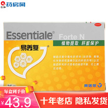 易善复 多烯磷脂酰胆碱胶囊228mg*24粒/盒 WFD 1盒