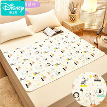 迪士尼官网新品 隔尿垫婴儿防水可洗夏天透气纯棉隔夜垫尿垫床单可水洗姨妈月经垫 动物乐园 100x150cm