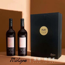 【限量纪念款】宁夏贺兰山 国际金奖 美贺庄园艺术家联名 葡萄酒 高档红酒 干红 礼盒 整箱装 艺术家750ml*2支装