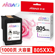 艾宝 805黑色墨盒适用惠普hp deskjet 1210 1212 2330 2332 2720墨盒2729 2722可加墨2721 2723打印机墨盒