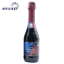 派队夜无醇起泡酒 巴西原装进口红酒  巴西欧若拉酒庄出品干红葡萄酒 无醇气泡葡萄汁 派队夜乱撞无醇起泡红葡萄汁 整箱六支红