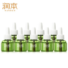 润本（RUNBEN）婴儿电热蚊香液 儿童驱蚊液 宝宝防蚊液电蚊香无味 蚊香液45ml×9瓶补充装
