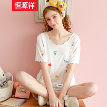 恒源祥官方品牌热款21睡衣产后哺乳月子服夏莫代尔产妇产后哺乳睡衣孕妇大码薄款家居服套装方便喂奶 WM532C白底冰激凌、 L